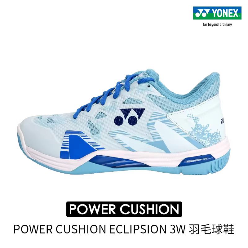 Men'S Shoes Yonex Badminton - 요넥스/요넥스 쉐벨즈3위엑스 와이드 버전 남녀공용 배드민턴화,