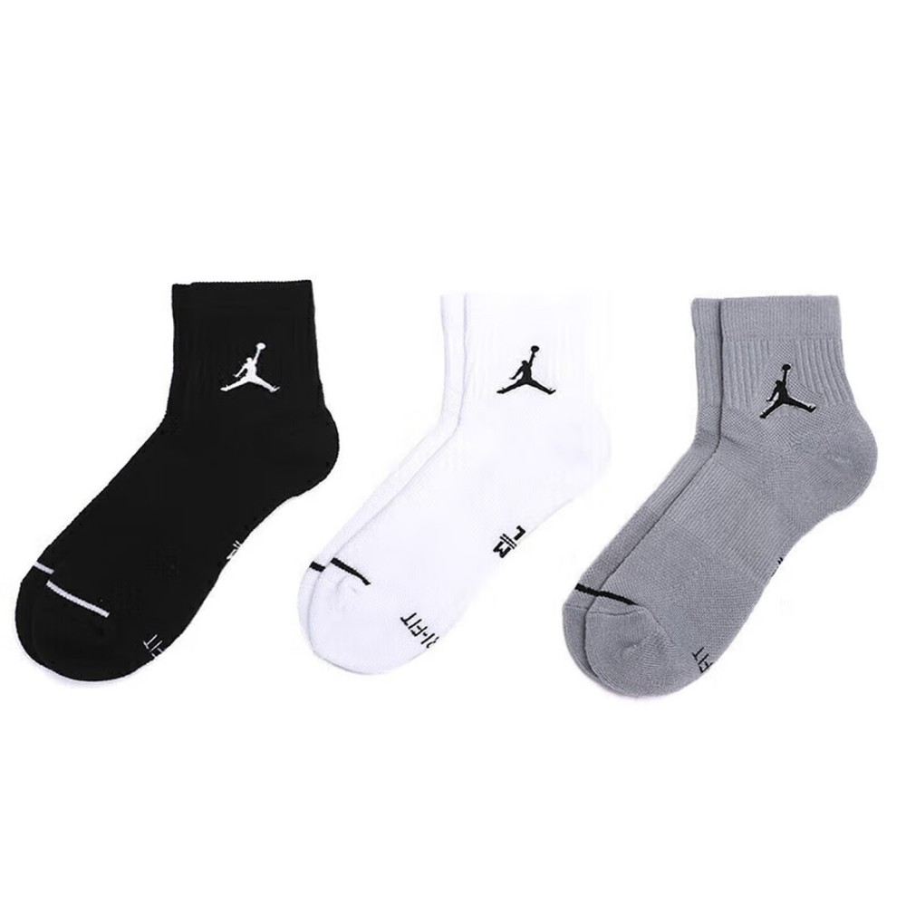 Men'S Shoes Nike Jordan - 나이키 에어 조던 남성용 및 여성용