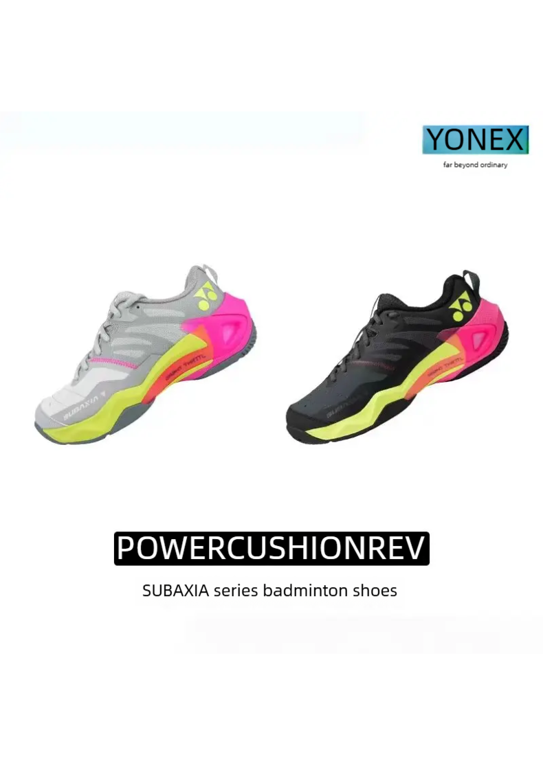요넥스 SHBSG1MEX 배드민턴화 미끄럼 방지 내마모 - Men'S Shoes Yonex Badminton 리뷰 및 가격