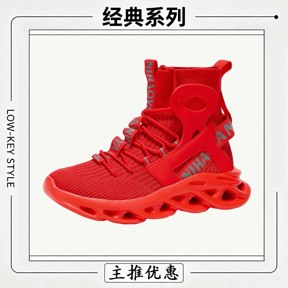 남성 캐주얼 신발 패션 러닝화 미끄럼 방지 오프로드 신 - Men'S Shoes For Running 리뷰 및 가격