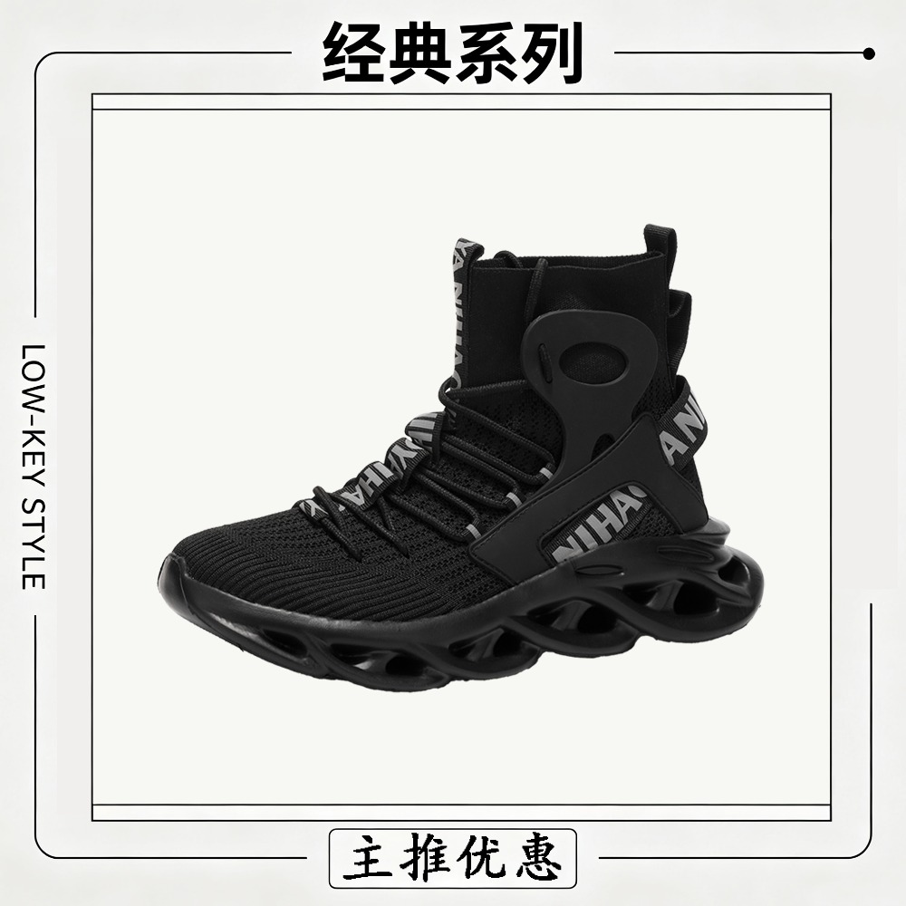 남성 캐주얼 신발 패션 러닝화 미끄럼 방지 오프로드 신 - Men'S Shoes For Running 리뷰 및 가격