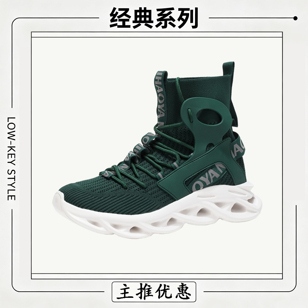 남성 캐주얼 신발 패션 러닝화 미끄럼 방지 오프로드 신 - Men'S Shoes For Running 리뷰 및 가격