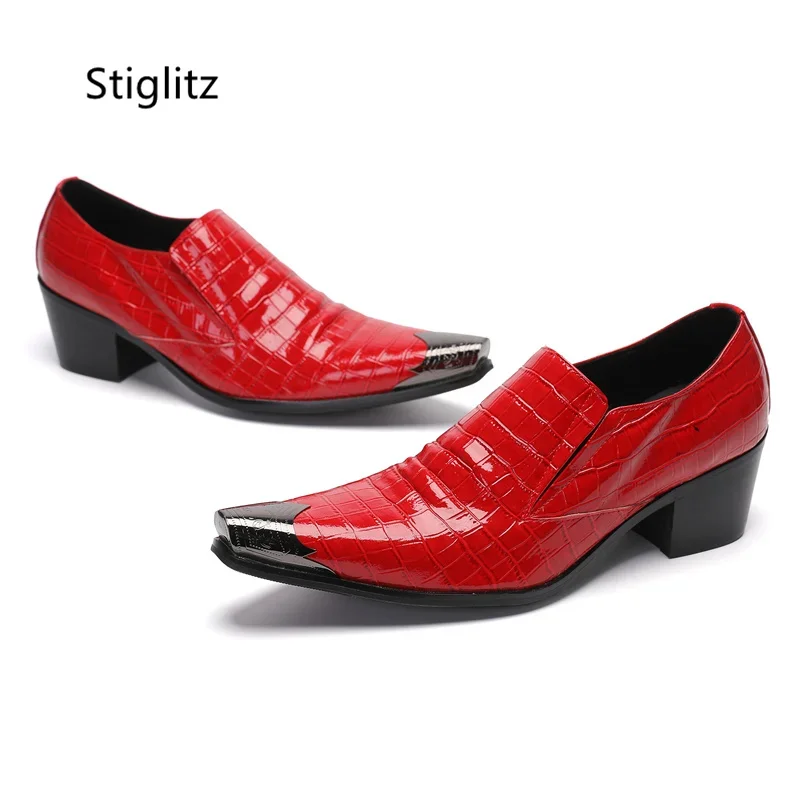 레드 페이턴트 가죽 남성 신발 메탈 토 슬립온 캐주얼  - Men'S Shoes Size 42 In Us 리뷰 및 가격