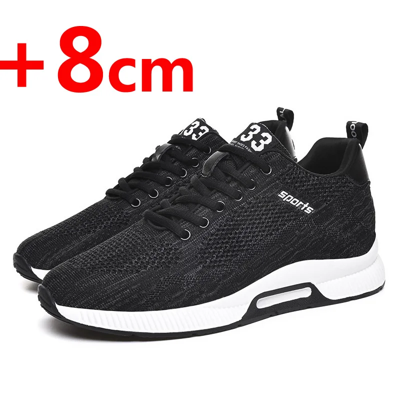 남성용 키높이 깔창 6CM 스포츠 캐주얼 키높이 신발  - Men Shoes H&M 리뷰 및 가격