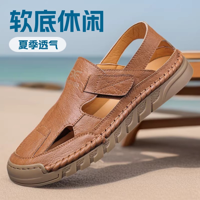 홀슈즈 남성 여름 신상 수제 온라인 캐주얼 통풍성 가죽 - Men Shoes Velcro 리뷰 및 가격