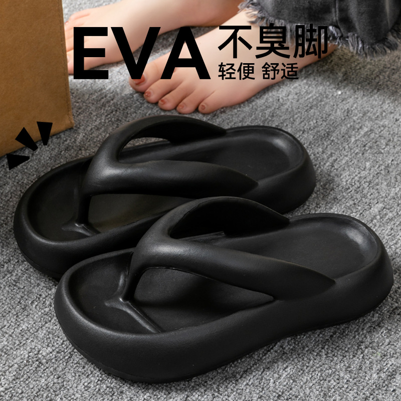 새로운 소프트 슬리퍼 여성 남성 커플 2026 여름 E - Men Shoes 2026 리뷰 및 가격