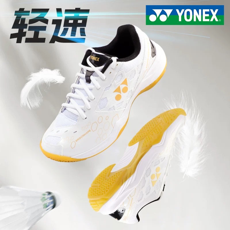 요넥스 SHB101CR 유니섹스 편안하고 가벼운 배드민 - Men'S Shoes Yonex Badminton 리뷰 및 가격