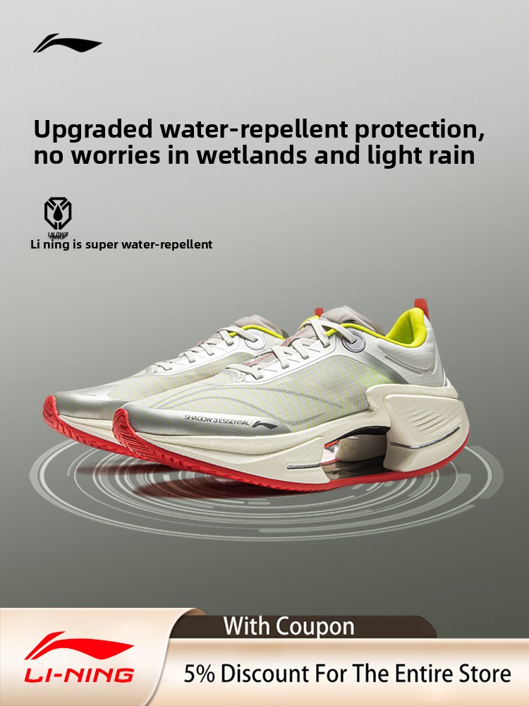 LI NING JUEYING3 ESSENTIAL 남성용 - Men Shoes Essentials 리뷰 및 가격