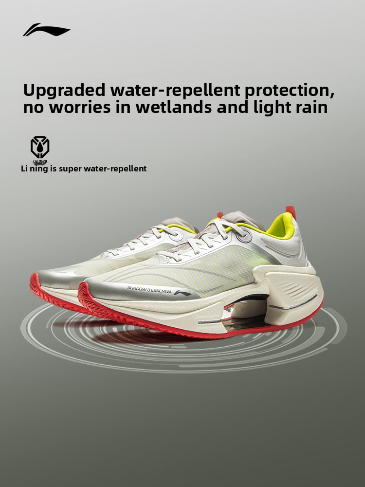 LI NING JUEYING3 ESSENTIAL 남성용 - Men Shoes Essentials 리뷰 및 가격