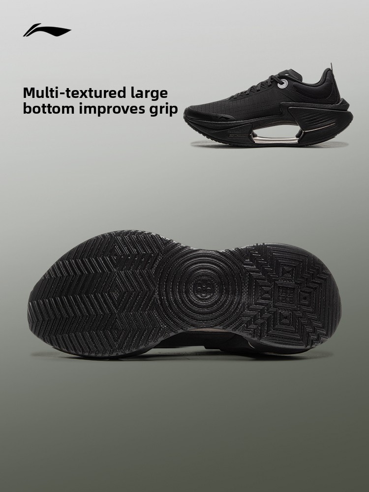 LI NING JUEYING3 ESSENTIAL 남성용 - Men Shoes Essentials 리뷰 및 가격